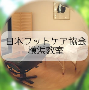 �e��u���̂��ē���